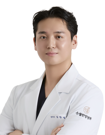 김창성 원장