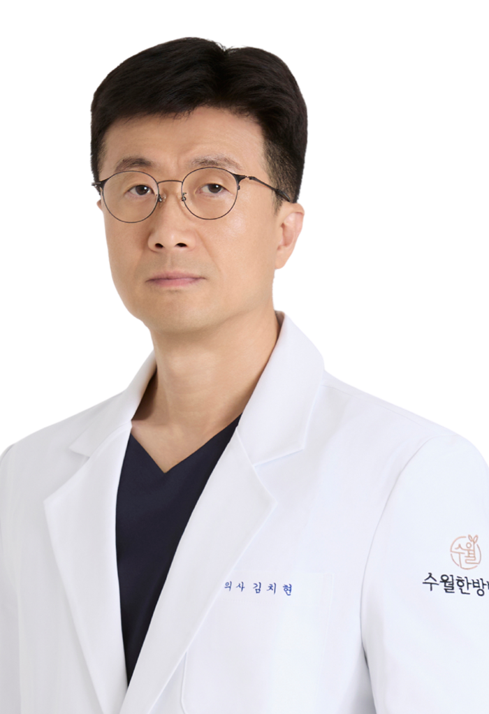 김치현 양방원장