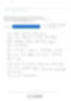 블러 처리된 감사후기