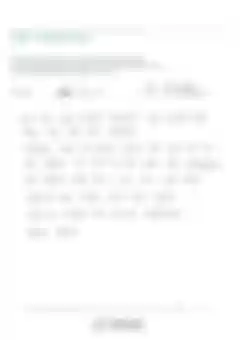 블러 처리된 감사후기