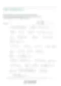 블러 처리된 감사후기