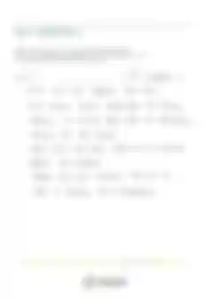 블러 처리된 감사후기