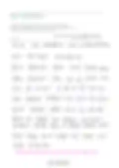 블러 처리된 감사후기