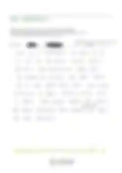 블러 처리된 감사후기