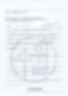 블러 처리된 감사후기